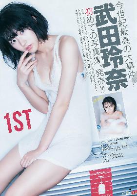 我的前半生电视剧全集免费观看